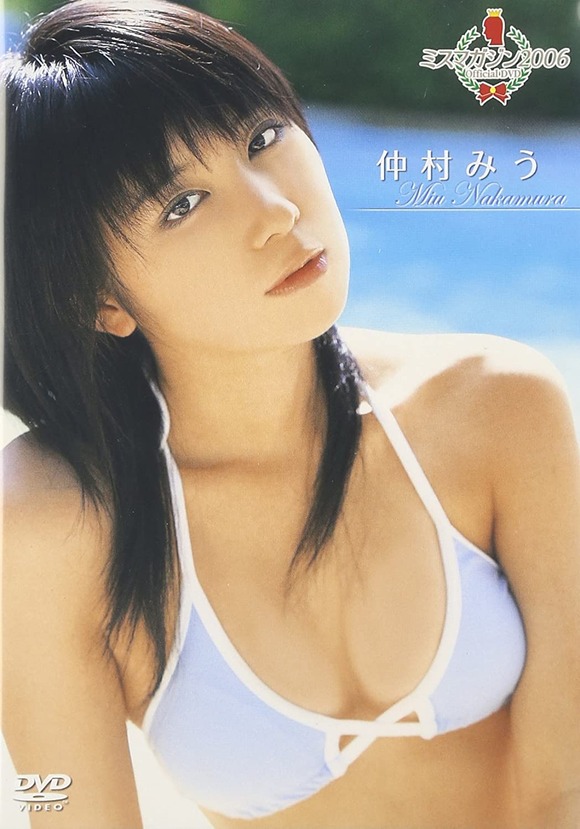 元お菓子系アイドル仲村みうが30歳となった今のスッピンを見せる新作AVを出すぞ！ 15