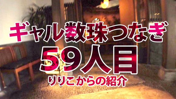 セックス大好きギャルにコスプレさせてセックスしまくりって最高だな！ 2