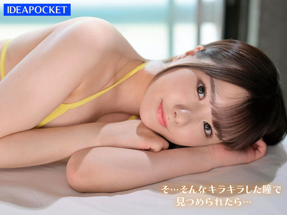 アイドル級に可愛いミニマム美少女 佐々木さきがAVデビューするぞ！ 7