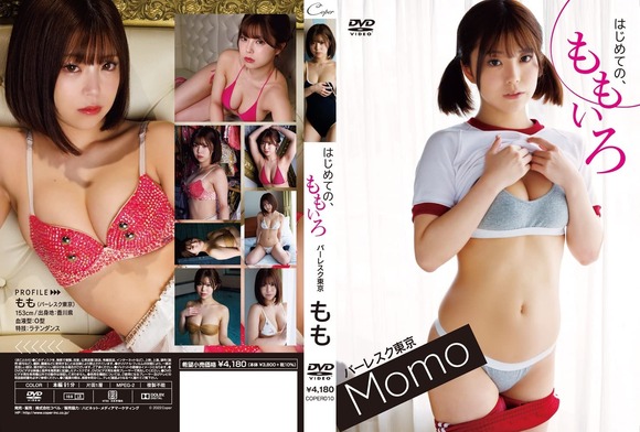 71CoUEbvTgL._AC_SL1481_