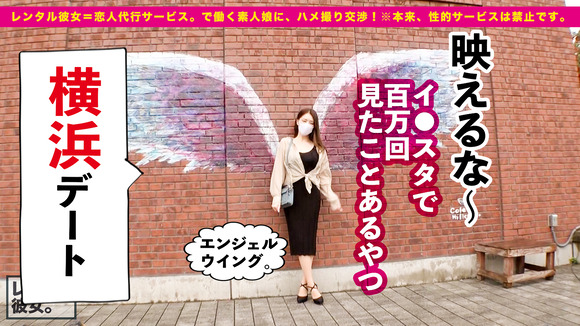 高身長Gカップ巨乳お姉さんに激烈ピストンセックスって最高だな！ 3