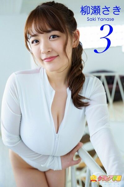 5481ggmov00201pl