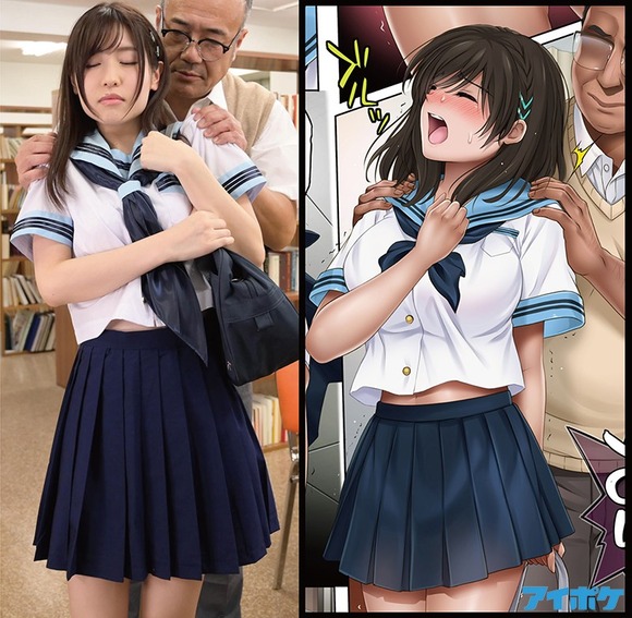 神乳AV女優 桜空ももがエロ同人を実写化した大人気作が６０％オフになってるぞ！ 5
