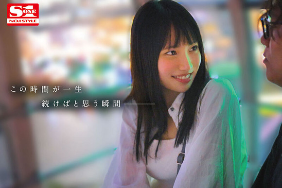こんなアイドル級美少女とラブラブデートした後にセックスって最高だな！ 9