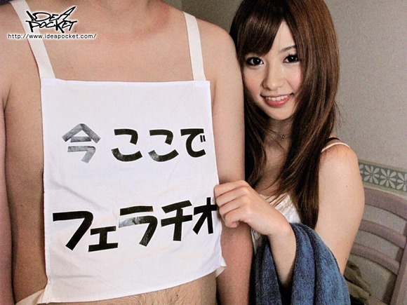 懐かしのレジェンドAV女優成瀬心美がAV親バレについて語ってたぞ！ 14