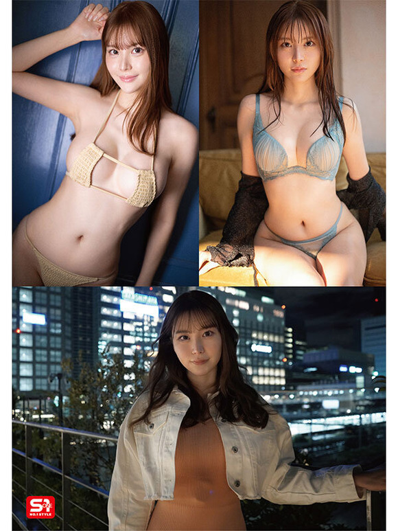 sone00740jp-3