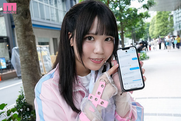 あの本物アイドルがAVデビュー！炎上系爆乳悪ガキアイドルの伝説が始まる！！ 5