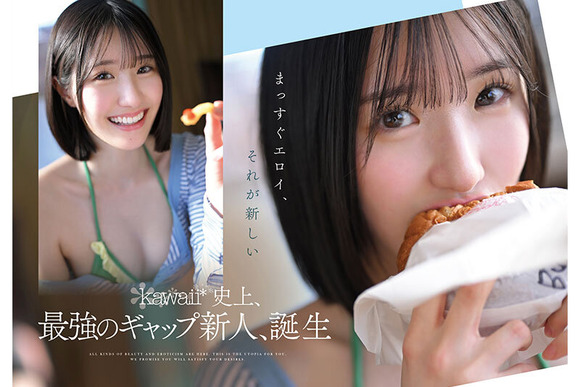 やっぱりオナニーは正真正銘の正統派 王道を征く美少女で抜きたいよな！ 10