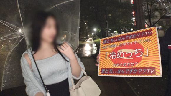 フェラチオ大好きラブホの清掃員えまちゃんの清掃したホテルでセックスって最高だな！ 3