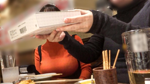 最強の乳袋を持つ有袋類爆乳美女とセックスしたいよな！ 22