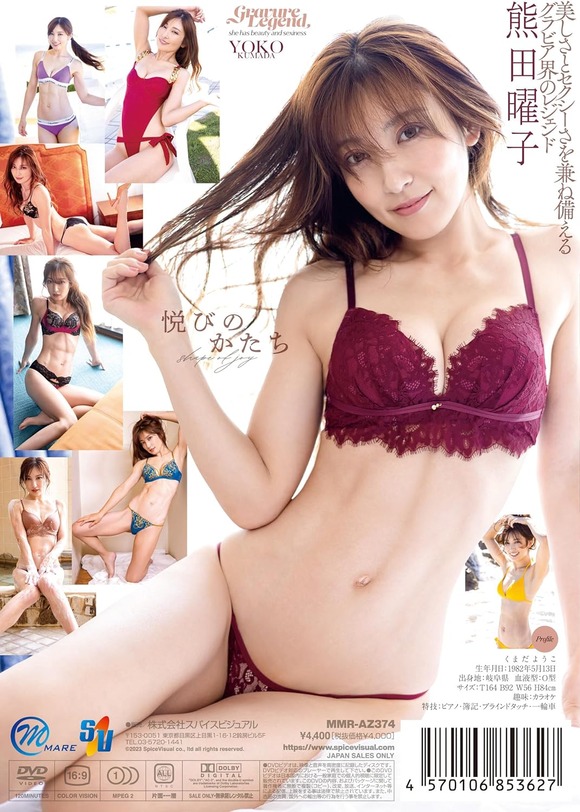 81p+05rpDTL._AC_SL1500_