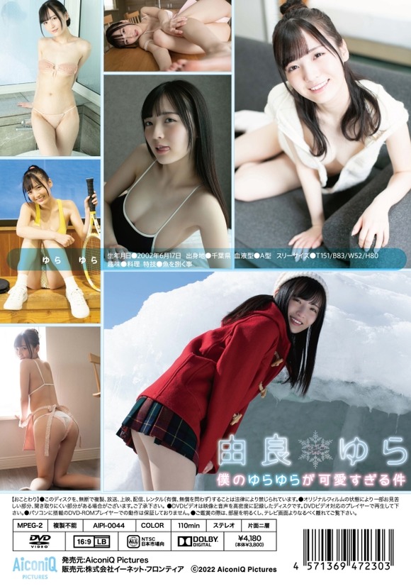 a2efc02882cfe4445afeadcb87001439