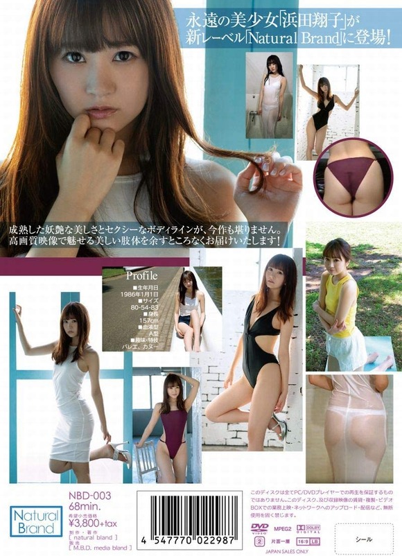 71xj3SrgeaL._AC_SL1116_