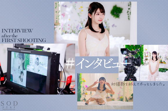 SODから超大物新人 彩月七緒がAVデビューするぞ！ 10