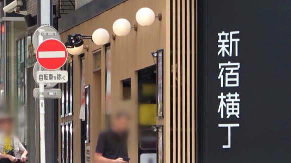 性欲を持て余したスケベお姉さんとナンパセックスって最高だな！ 3