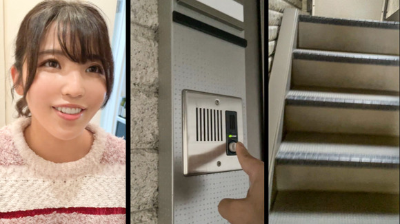 エッチなGカップ巨乳お姉さんが仕事さぼってセックスしようと誘ってきたら頷くしかないよな！ 5