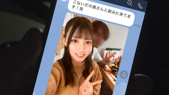 イラマ中毒のドM人妻と不倫セックスってええな！ 7
