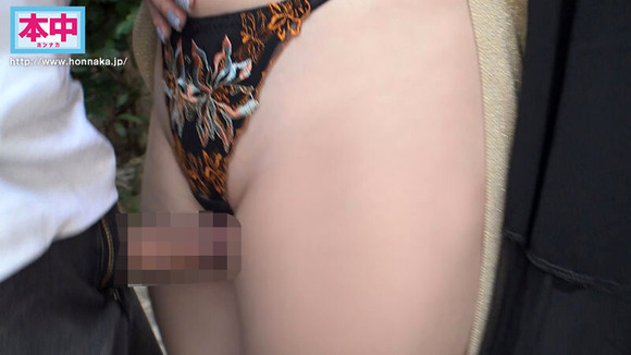 今さらだけどAV女優 美谷朱里はめっちゃ美人だよな！ 4