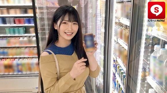大人気素人AVホイホイぱんち8が60%オフになってるぞ！ 3