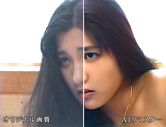 AIの力によって過去の人気AVが高画質化して復活している件 15