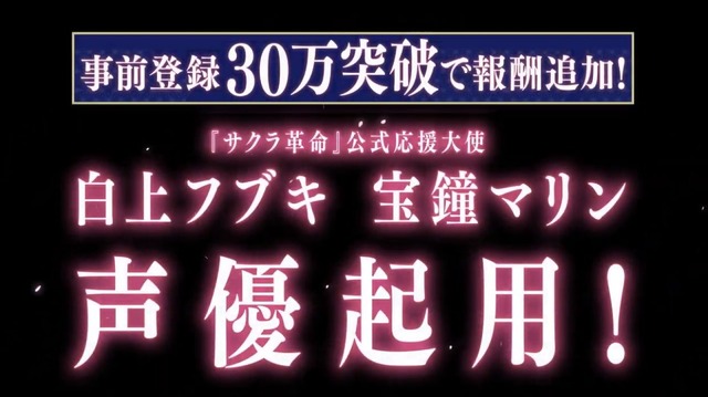 jizentouroku