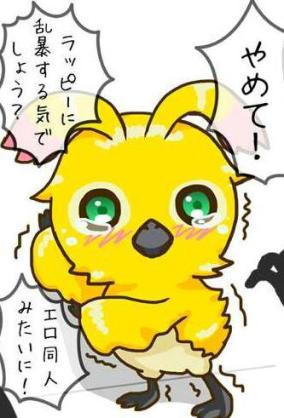 CpktVh0UAAE2dGA