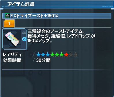 e12adf611862d18971051ae8f3d84448-1