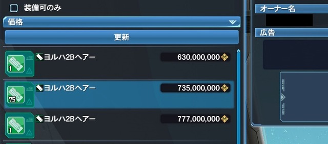 137575