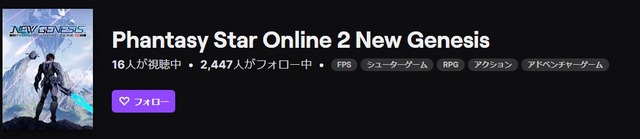 スクリーンショット 2021-09-25 055514