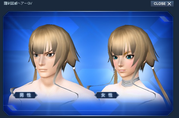 コメント 2020-07-08 105734