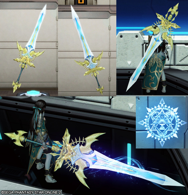 ryumieru