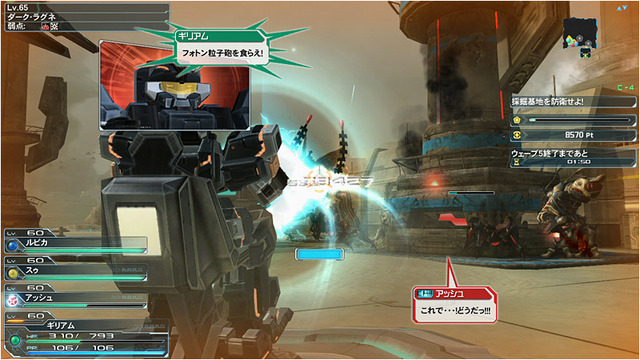 ss_05_l (2)