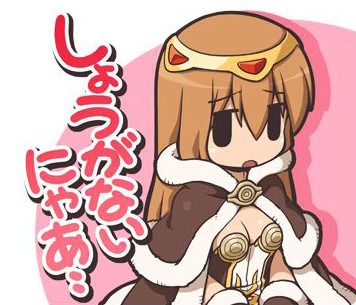 Pso2 ネカマにありがちなキャラクリ ぷそに速報 Pso2ngs Pso2es イドラまとめ Pso2 ネカマにありがちなキャラクリ ぷそに速報 Pso2ngs Pso2es イドラまとめ