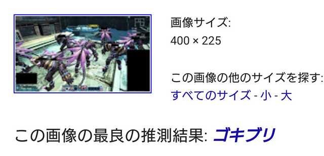 20171217_014752396_iOS