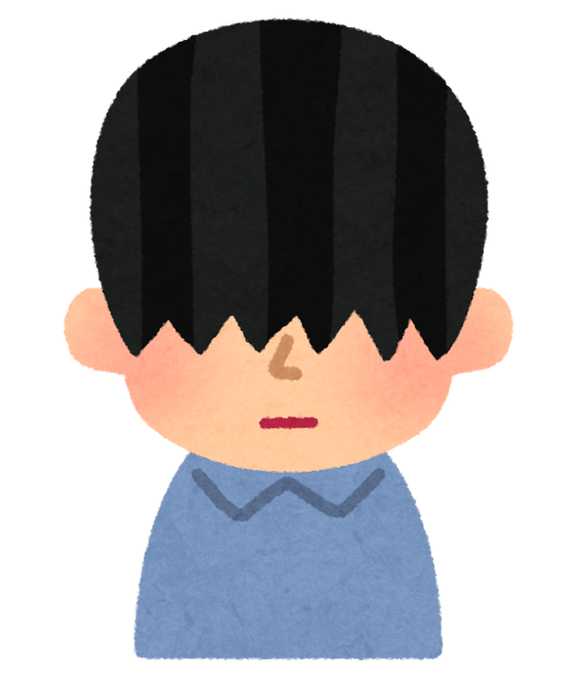 hair_maegami