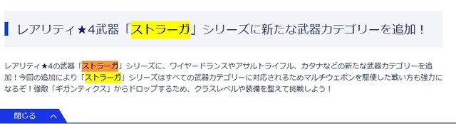 スクリーンショット 2021-07-28 171951