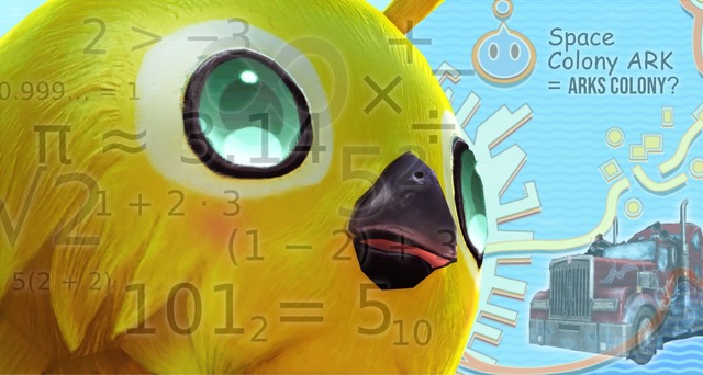 E4RTmN4VUAIdH4q
