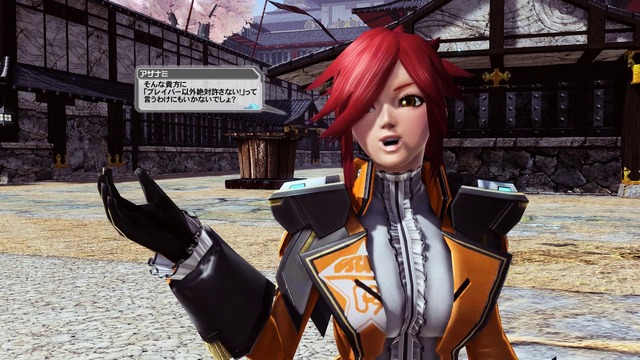 Pso2 ブレイバー強すぎなのバレてきた ぷそに速報 Pso2ngs Pso2es イドラまとめ