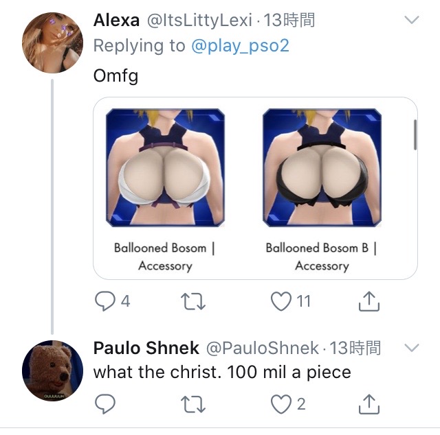 no title