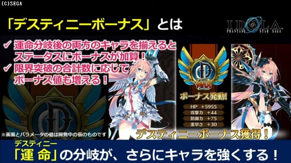 e3e2a1ed-s