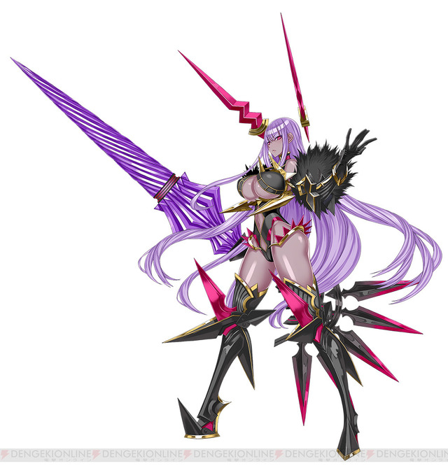seruchaos