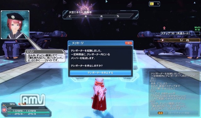 sr1280x720l