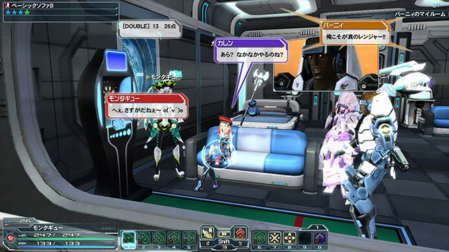 pso2 character creation limit pso2 character creation limit