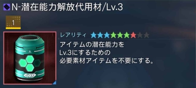 スクリーンショット 2022-02-17 042935