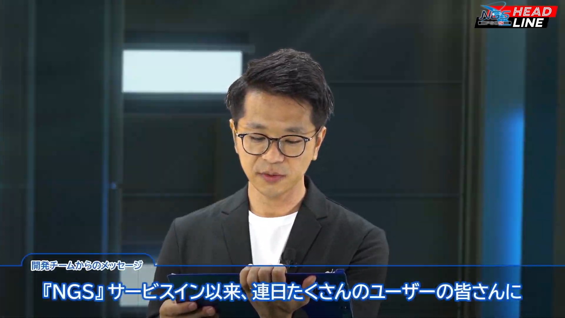ぷそに速報!~PSO2NGS,PSO2es,イドラまとめ~【PSO2】ヒロアライは英語力を他で生かせよコメントコメントする