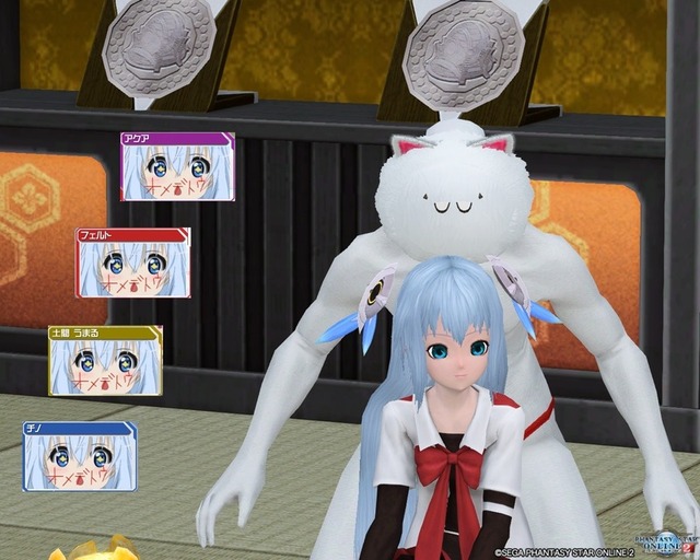 ここあ チノちゃん 砲台壊してから艦橋を打って ぷそに速報 Pso2ngs Pso2es イドラまとめ