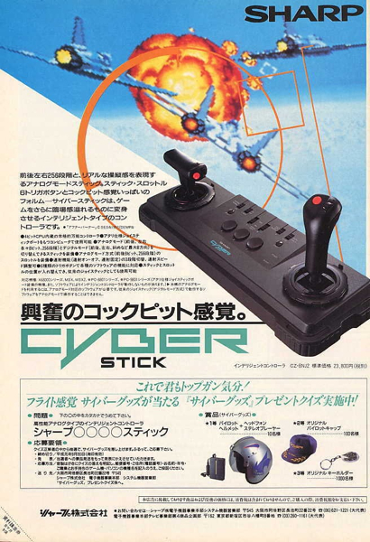g134581989.1