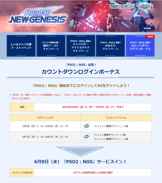 b940fb91-cff4-43be-8821-0c9a860e97ec