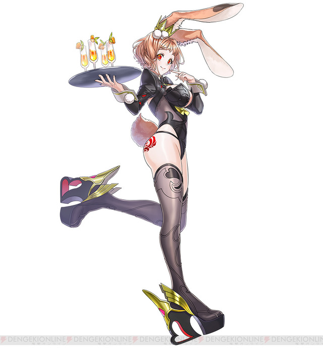 vane