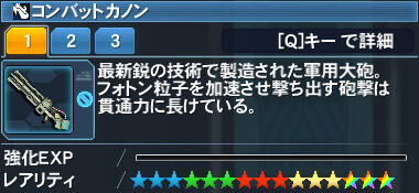E8A9B3E7B4B02E6A7067